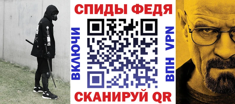 omg ссылка  Валуйки  АМФ 97%  закладки 