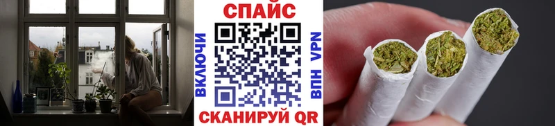 где купить наркотик  Валуйки  Бутират GHB 