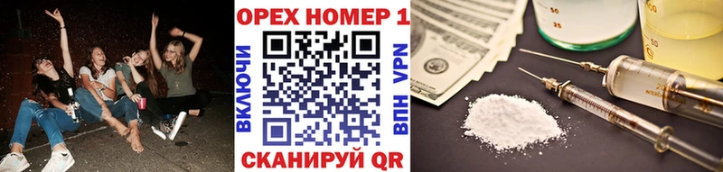 COCAIN Fish Scale  кракен онион  Валуйки 