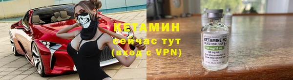 мефедрон Белоозёрский
