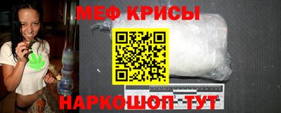 дистиллят марихуана Тара