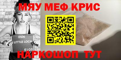ПСИЛОЦИБИНОВЫЕ ГРИБЫ Тверь
