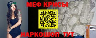 дистиллят марихуана Тара