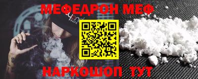 дистиллят марихуана Тара