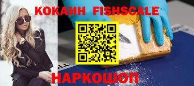 PSILOCYBIN Татарск