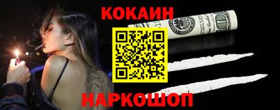 амф Вязьма