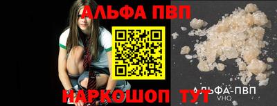 дистиллят марихуана Тара