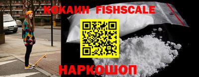 ПСИЛОЦИБИНОВЫЕ ГРИБЫ Тверь