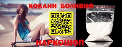 apvp Вязники