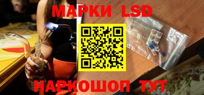 PSILOCYBIN Татарск