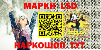 ПСИЛОЦИБИНОВЫЕ ГРИБЫ Тверь