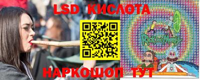 PSILOCYBIN Татарск