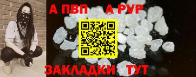 дистиллят марихуана Тара