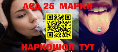 дистиллят марихуана Тара