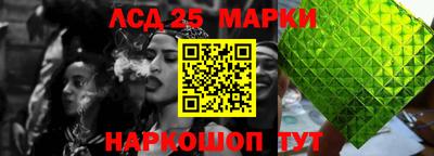 ПСИЛОЦИБИНОВЫЕ ГРИБЫ Тверь