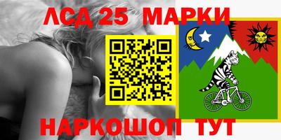 PSILOCYBIN Татарск