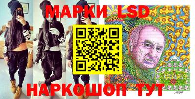 ПСИЛОЦИБИНОВЫЕ ГРИБЫ Тверь