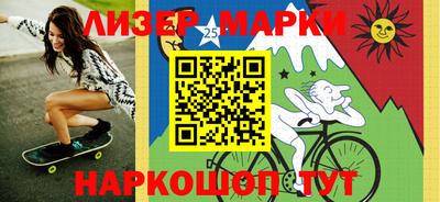 дистиллят марихуана Тара
