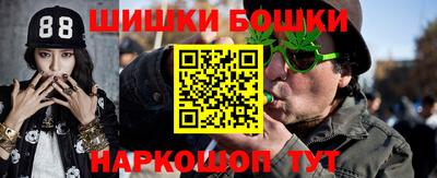 ПСИЛОЦИБИНОВЫЕ ГРИБЫ Тверь