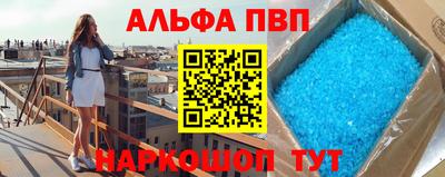 дистиллят марихуана Тара