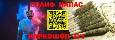 PSILOCYBIN Татарск