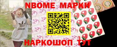 PSILOCYBIN Татарск