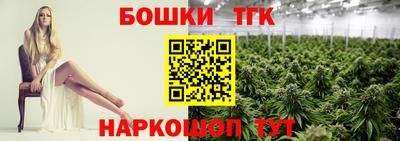 ПСИЛОЦИБИНОВЫЕ ГРИБЫ Тверь