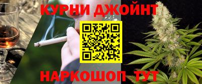 PSILOCYBIN Татарск