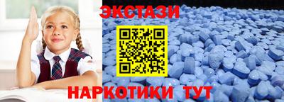 ПСИЛОЦИБИНОВЫЕ ГРИБЫ Тверь