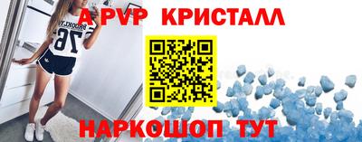ПСИЛОЦИБИНОВЫЕ ГРИБЫ Тверь