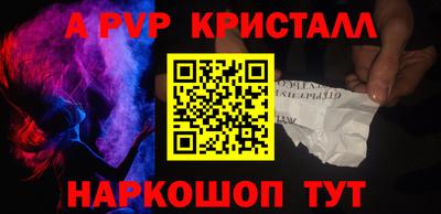 ПСИЛОЦИБИНОВЫЕ ГРИБЫ Тверь