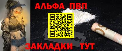дистиллят марихуана Тара