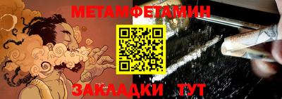 ПСИЛОЦИБИНОВЫЕ ГРИБЫ Тверь