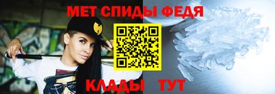PSILOCYBIN Татарск