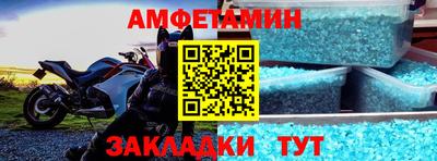 PSILOCYBIN Татарск
