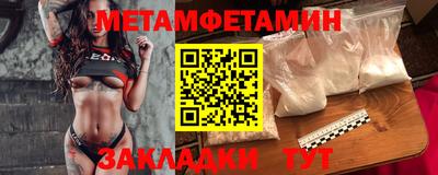ПСИЛОЦИБИНОВЫЕ ГРИБЫ Тверь