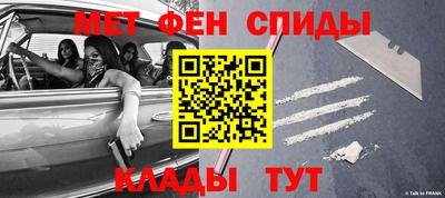ПСИЛОЦИБИНОВЫЕ ГРИБЫ Тверь