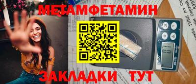 ПСИЛОЦИБИНОВЫЕ ГРИБЫ Тверь