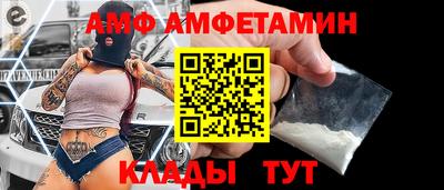 PSILOCYBIN Татарск