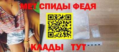 ПСИЛОЦИБИНОВЫЕ ГРИБЫ Тверь
