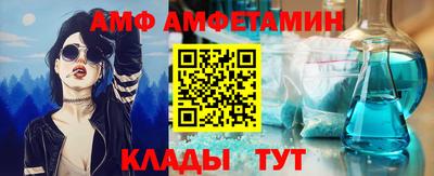 PSILOCYBIN Татарск