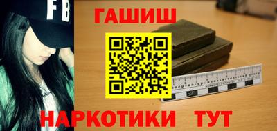 ПСИЛОЦИБИНОВЫЕ ГРИБЫ Тверь