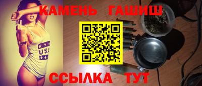 ПСИЛОЦИБИНОВЫЕ ГРИБЫ Тверь