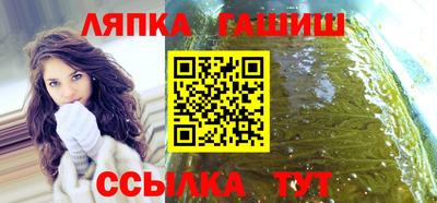 дистиллят марихуана Тара