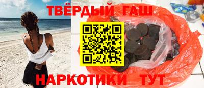PSILOCYBIN Татарск