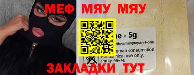 дистиллят марихуана Тара