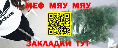 PSILOCYBIN Татарск